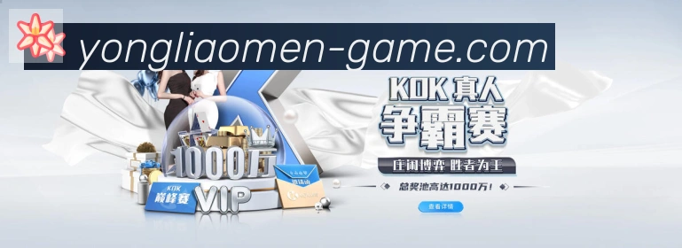 奖项图3
